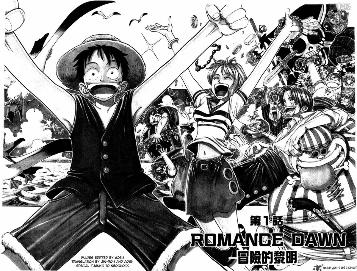 One Piece Manga Chapter 1 page 5 - Romance Dawn —The Dawn of the Adventure—