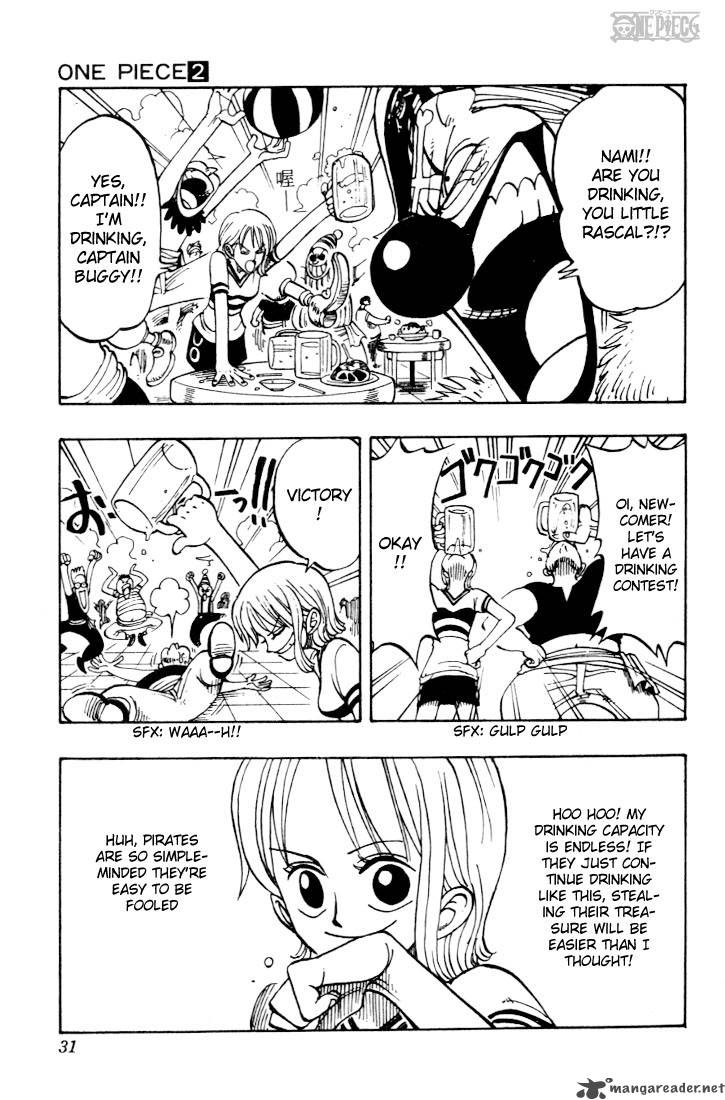 One Piece Manga Chapter 10 page 3 - Incident at the Tavern