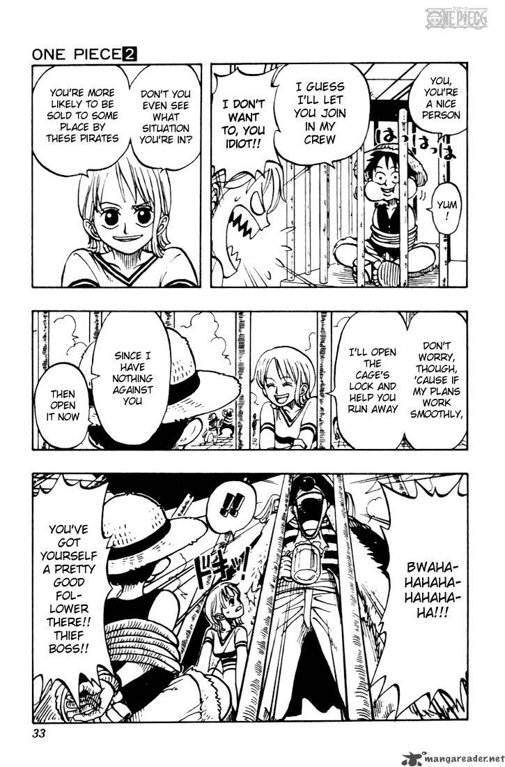 One Piece Manga Chapter 10 page 5 - Incident at the Tavern