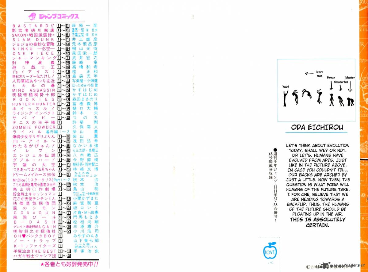 One Piece Manga Chapter 100 page 2 - The Legend Has Begun