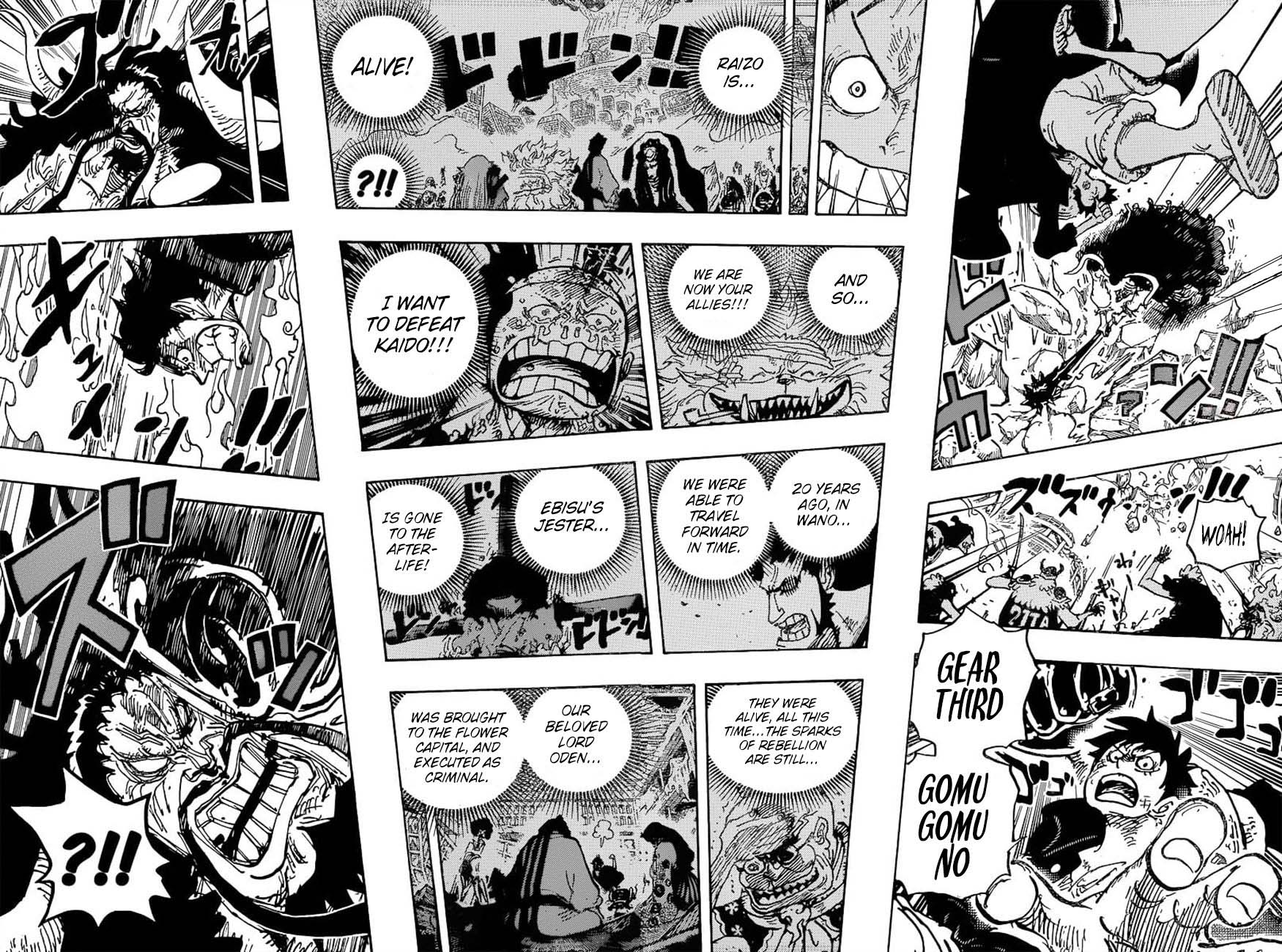One Piece Manga Chapter 1000 page 13 - Straw Hat Luffy