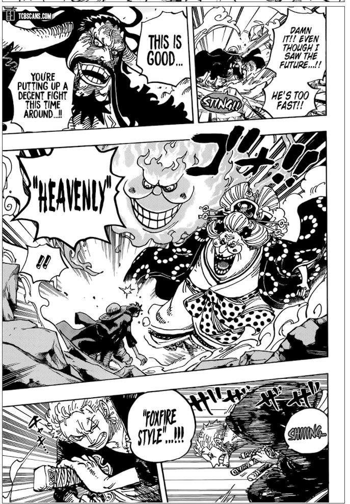 One Piece Manga Chapter 1001 page 5 - Battle of Monsters on Onigashima