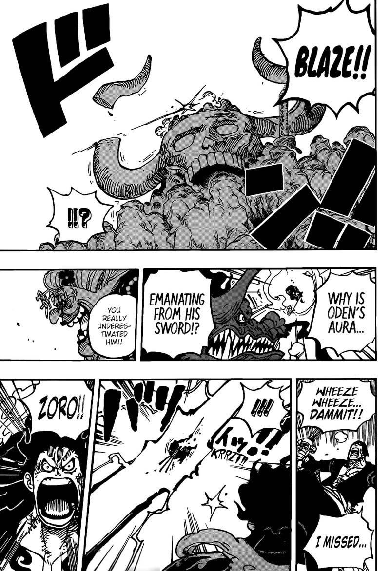 One Piece Manga Chapter 1002 page 11 - Four Emperors vs. New Generation
