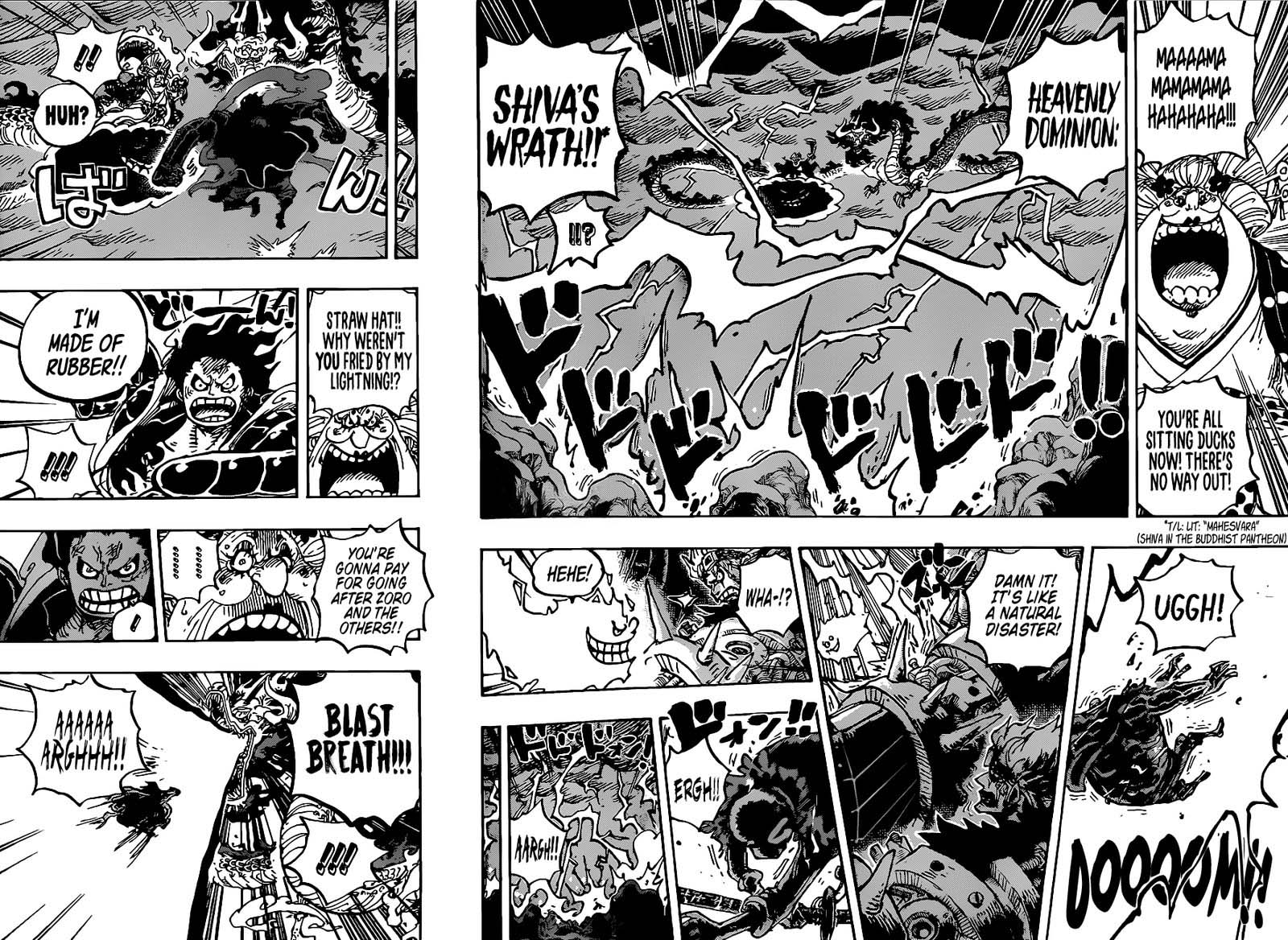 One Piece Manga Chapter 1002 page 12 - Four Emperors vs. New Generation