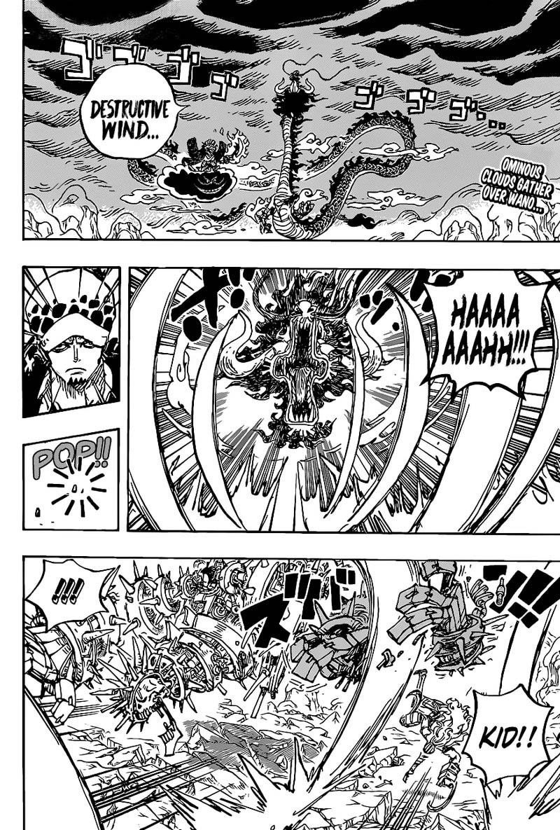 One Piece Manga Chapter 1002 page 2 - Four Emperors vs. New Generation