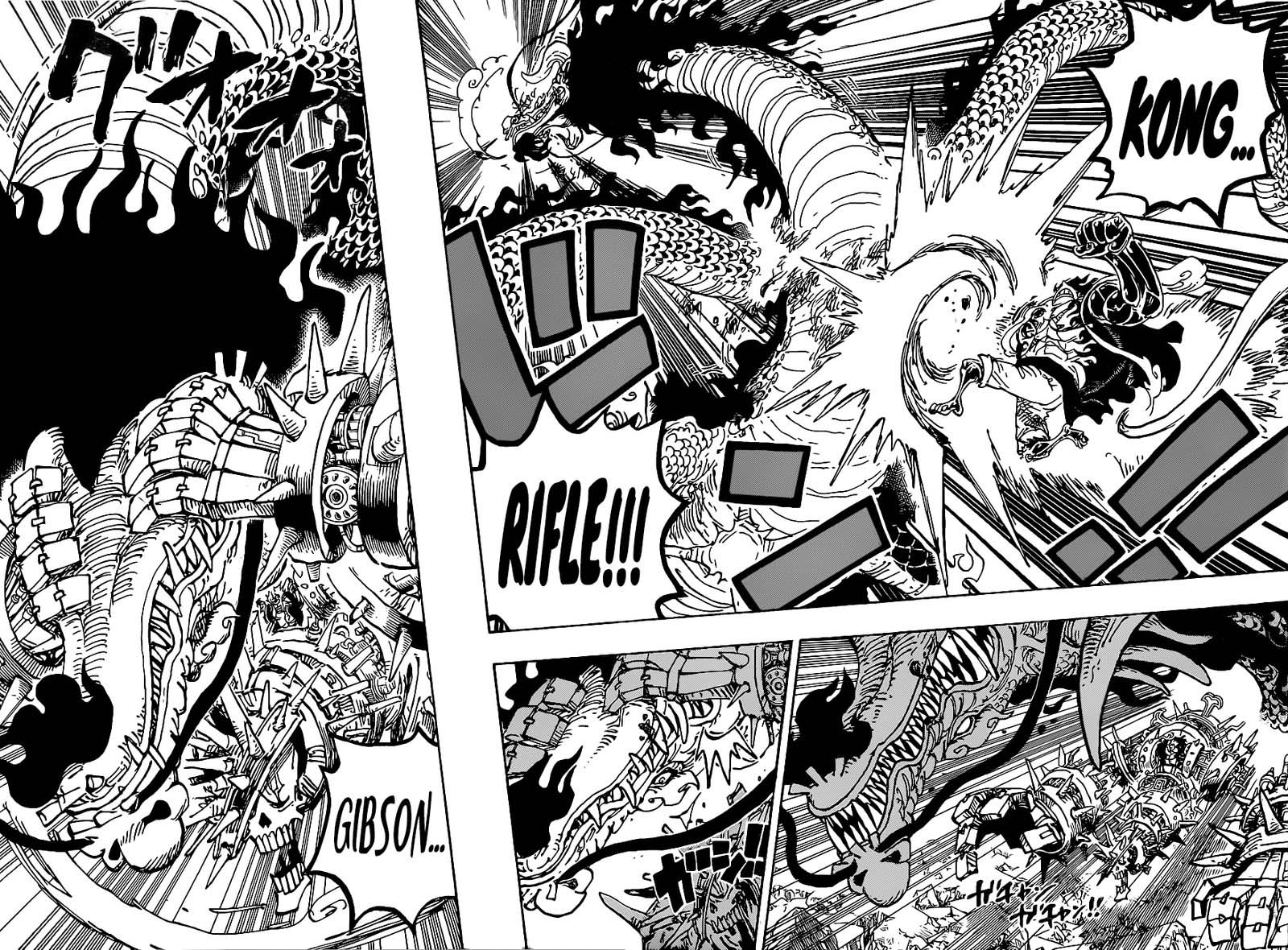 One Piece Manga Chapter 1002 page 4 - Four Emperors vs. New Generation