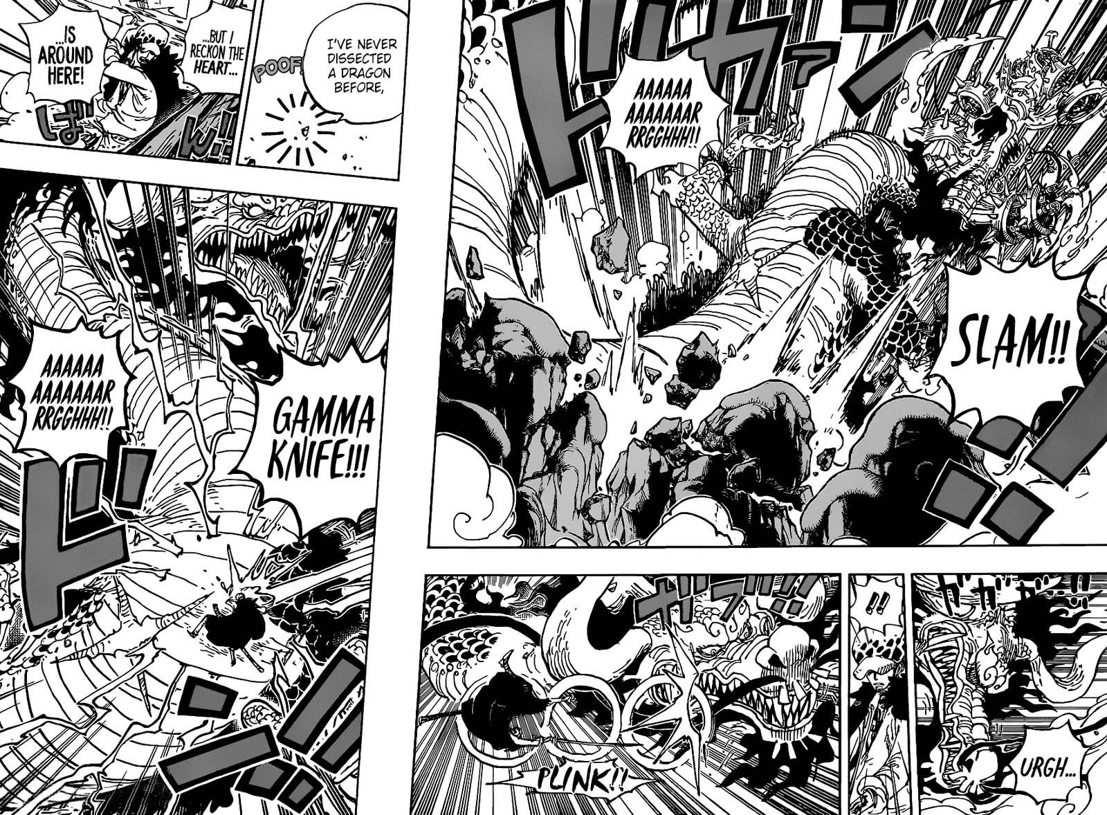 One Piece Manga Chapter 1002 page 5 - Four Emperors vs. New Generation