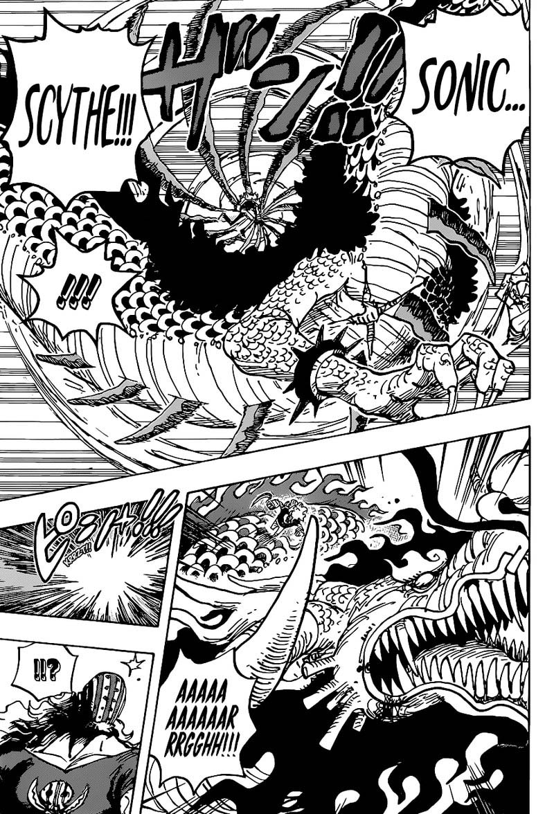 One Piece Manga Chapter 1002 page 7 - Four Emperors vs. New Generation