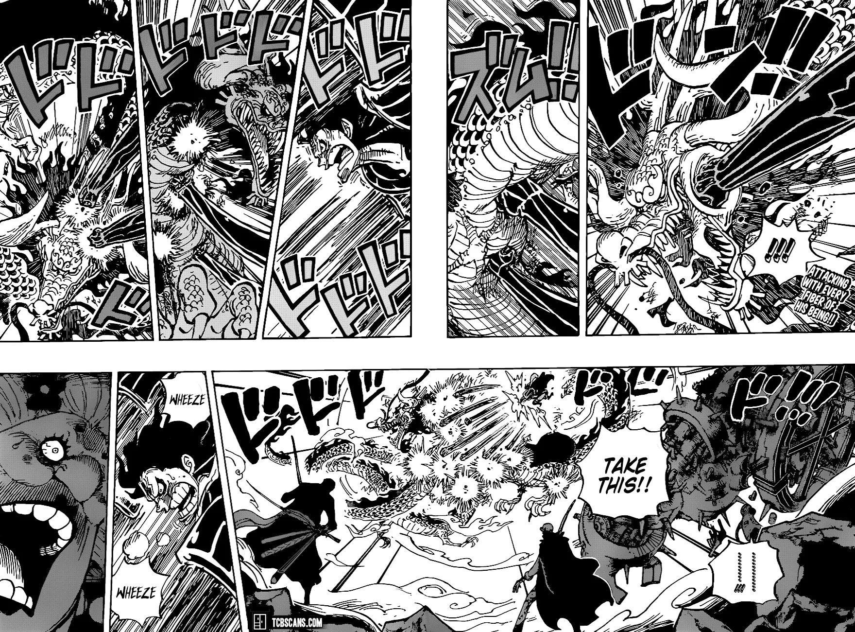 One Piece Manga Chapter 1003 page 2 - Night on the Board