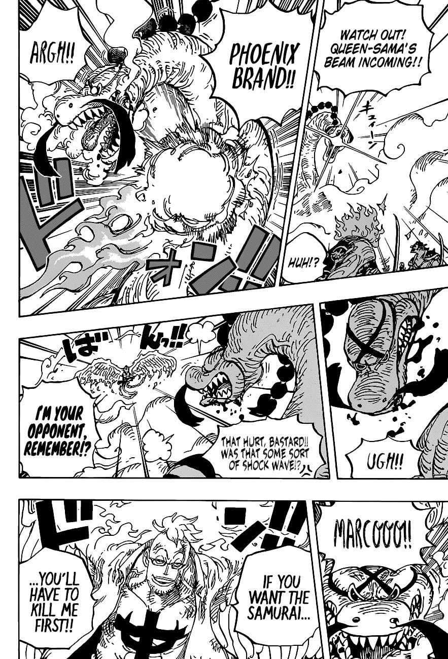 One Piece Manga Chapter 1006 page 14 - The Honorable Hyougoro of the Flower