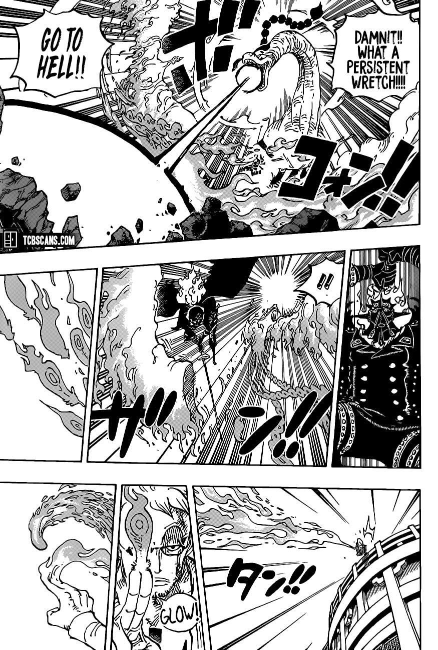 One Piece Manga Chapter 1006 page 15 - The Honorable Hyougoro of the Flower