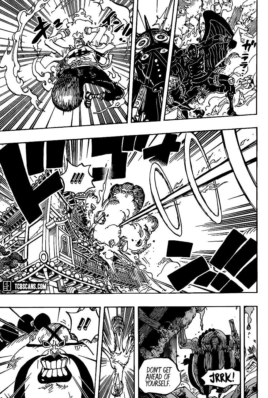 One Piece Manga Chapter 1006 page 17 - The Honorable Hyougoro of the Flower
