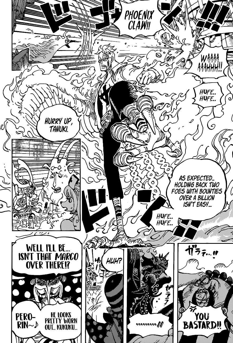 One Piece Manga Chapter 1006 page 18 - The Honorable Hyougoro of the Flower