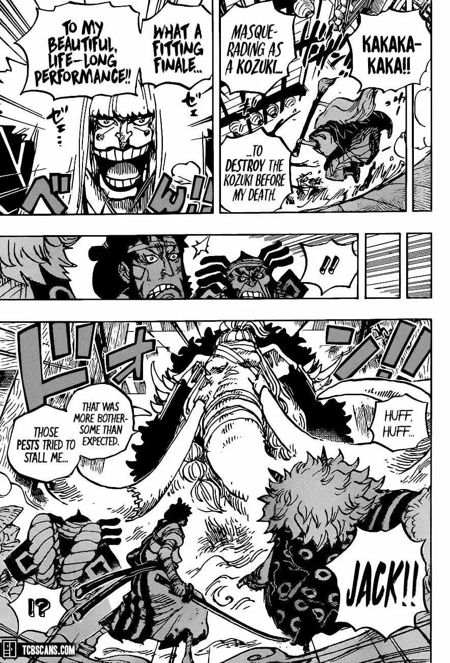 One Piece Manga Chapter 1008 page 11 - Leader of the Mt. Atama Thieves, Ashura Doji