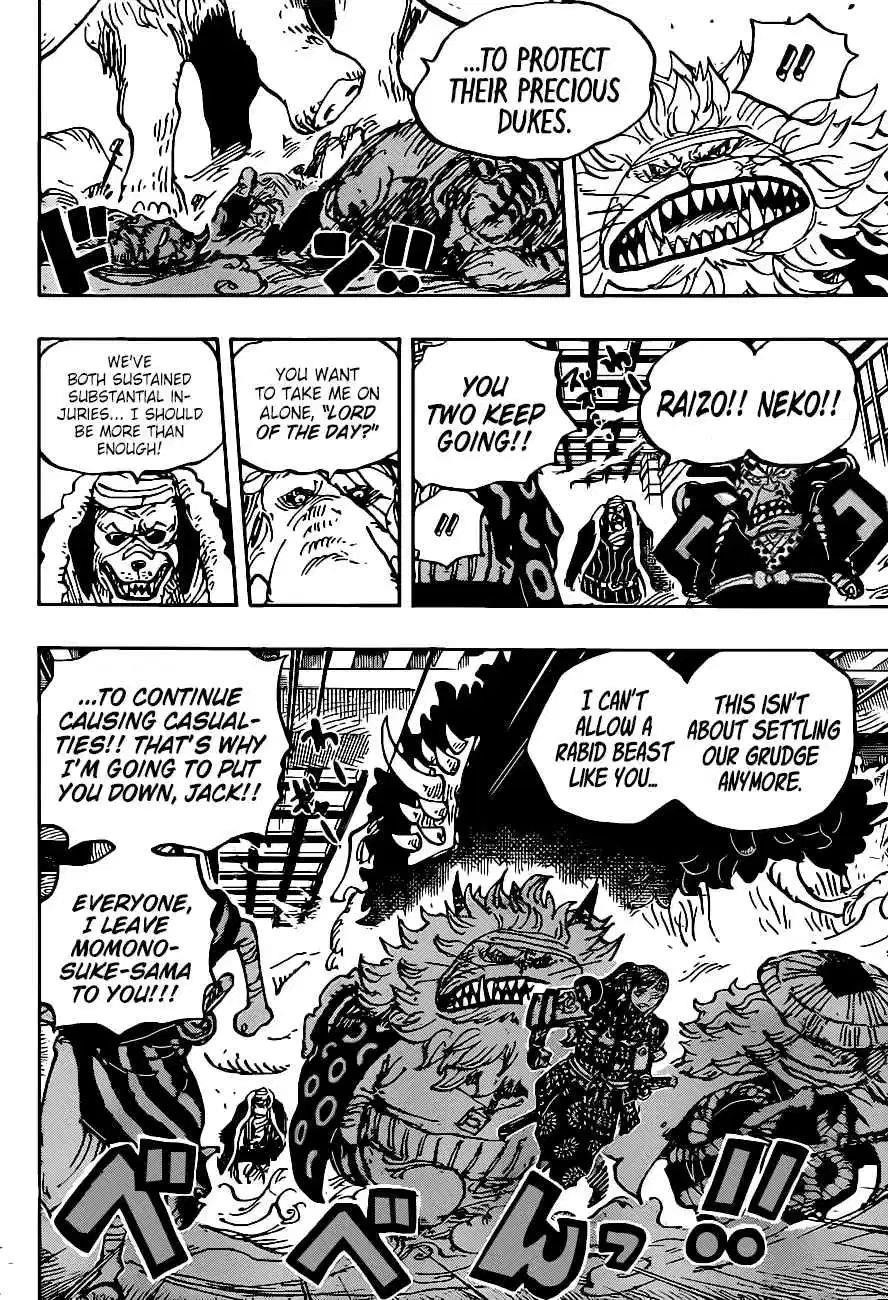 One Piece Manga Chapter 1008 page 12 - Leader of the Mt. Atama Thieves, Ashura Doji