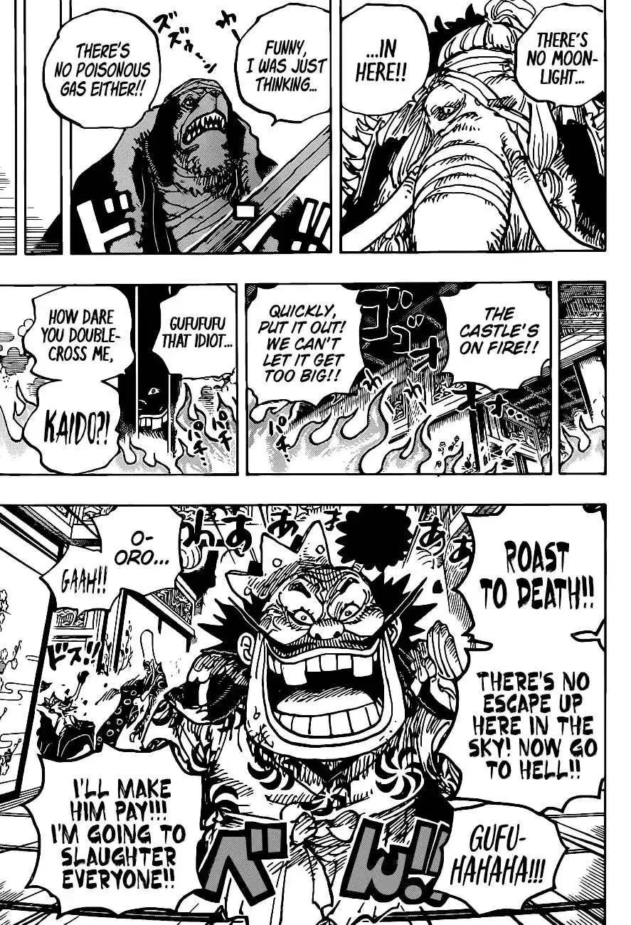 One Piece Manga Chapter 1008 page 13 - Leader of the Mt. Atama Thieves, Ashura Doji