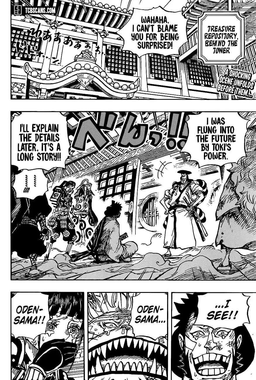 One Piece Manga Chapter 1008 page 2 - Leader of the Mt. Atama Thieves, Ashura Doji