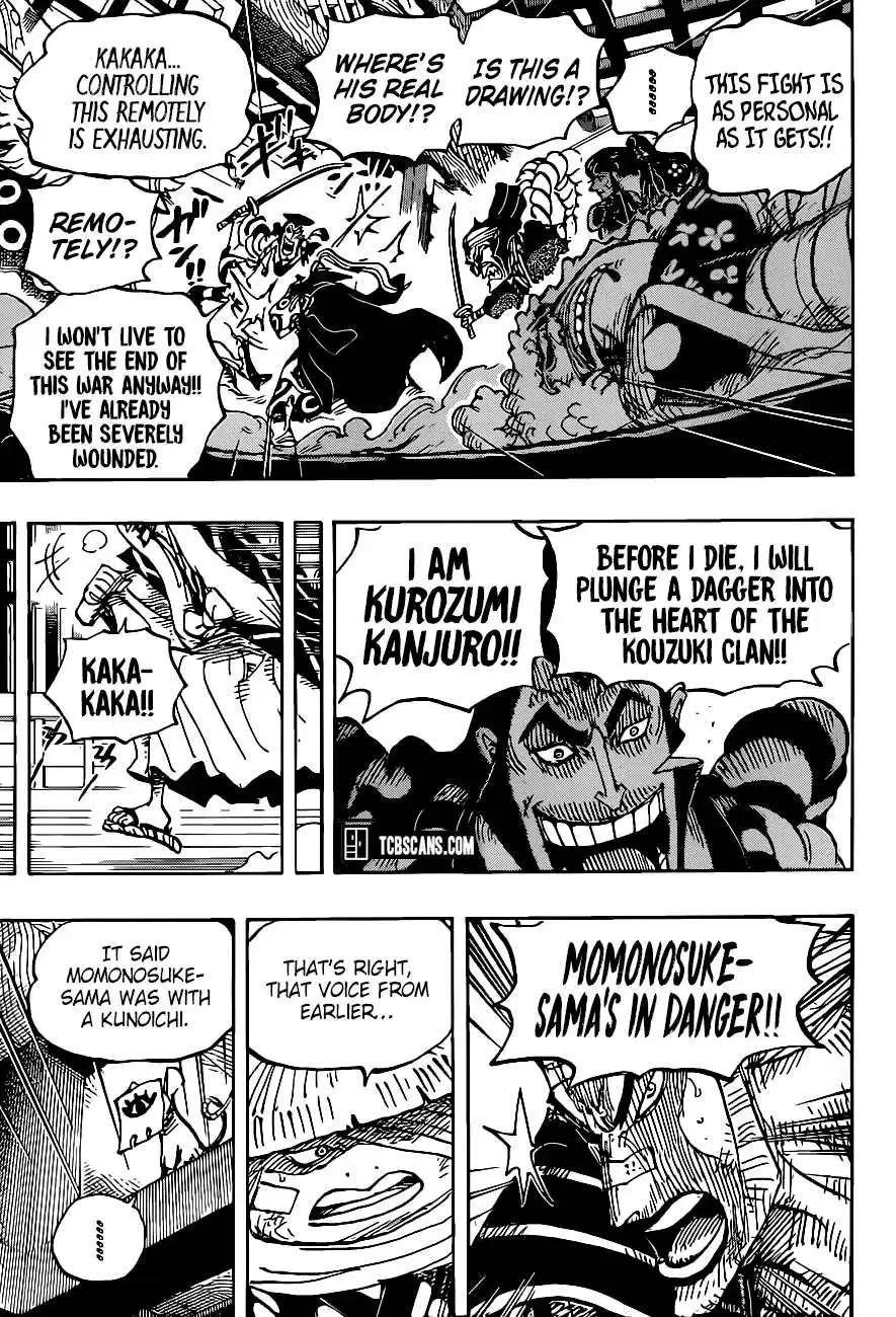 One Piece Manga Chapter 1008 page 7 - Leader of the Mt. Atama Thieves, Ashura Doji