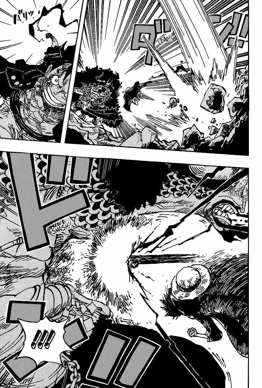 One Piece Manga Chapter 1010 page 14 - Color of the Supreme King