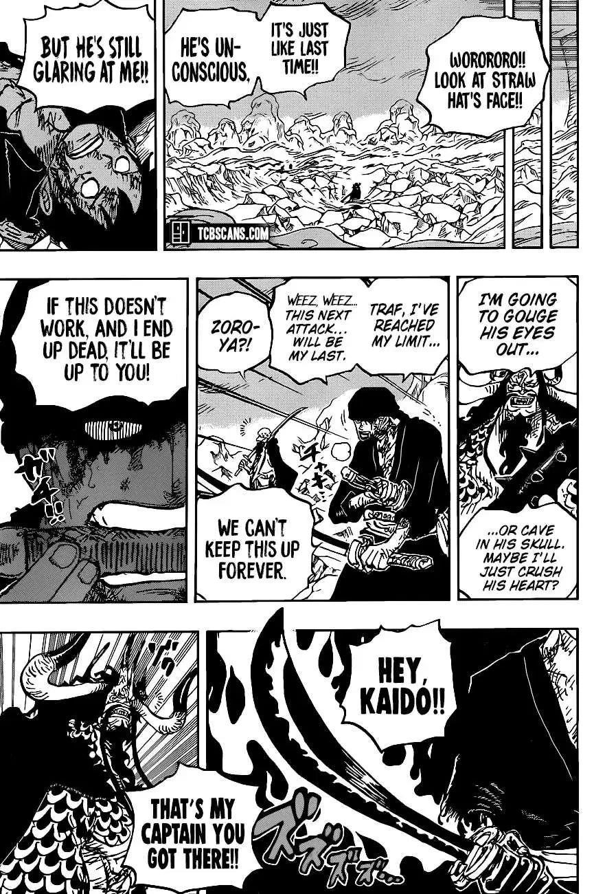 One Piece Manga Chapter 1010 page 7 - Color of the Supreme King