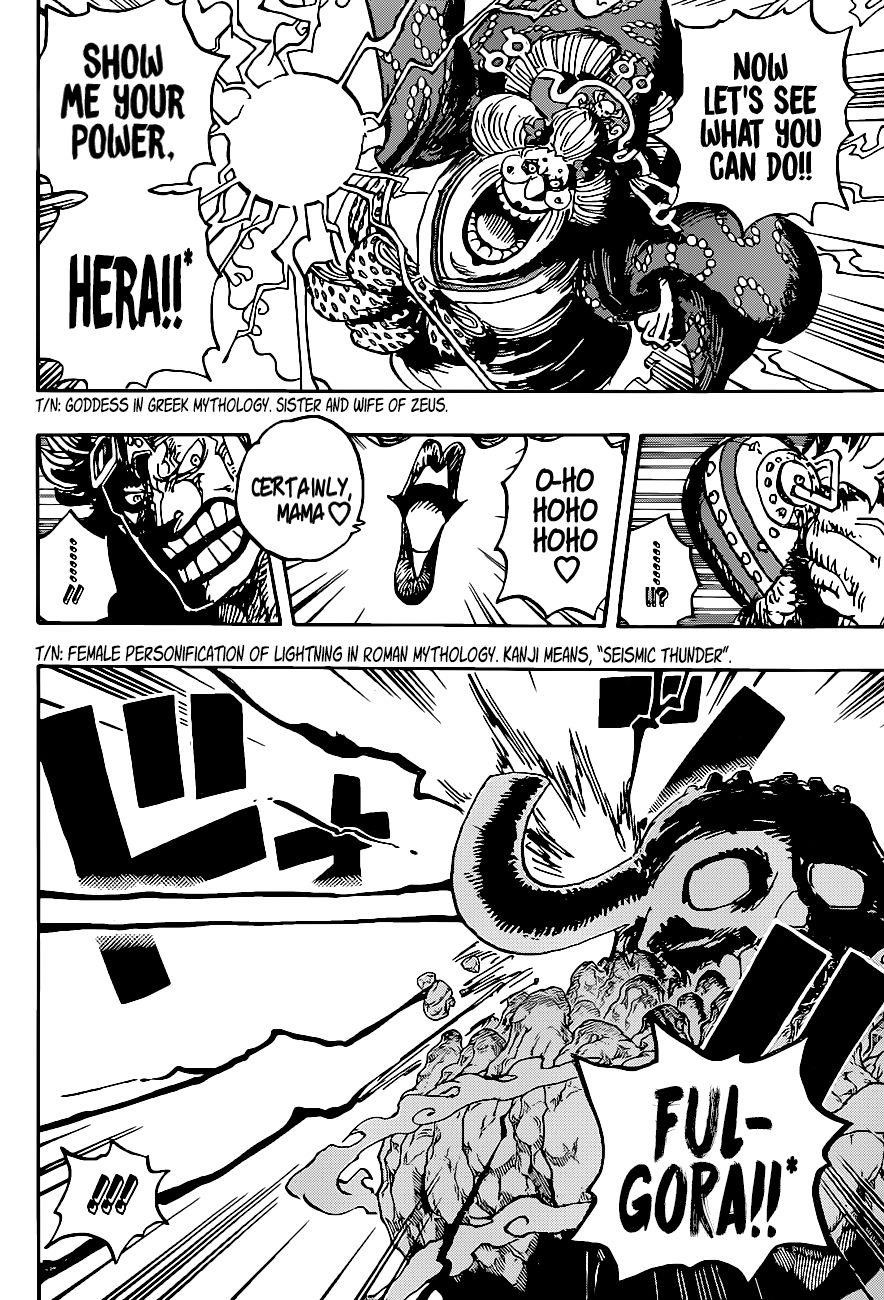 One Piece Manga Chapter 1011 page 4 - The Code of Anko