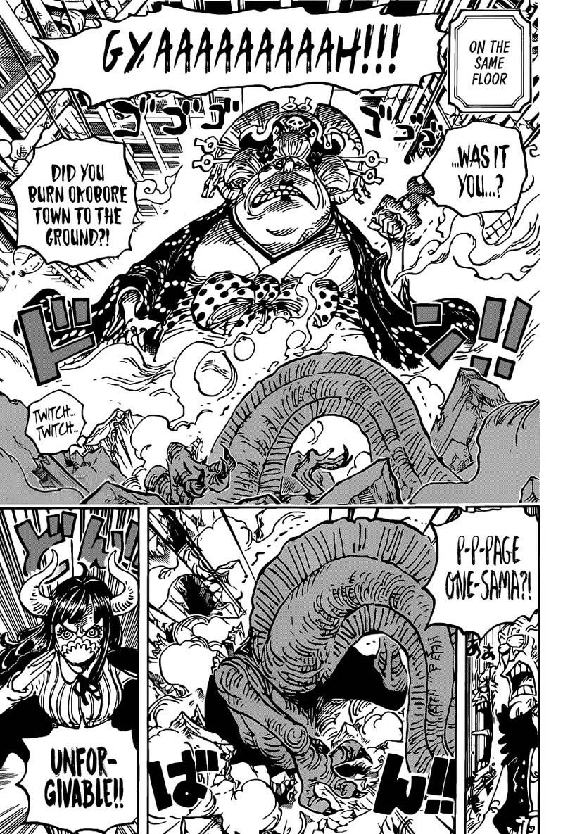 One Piece Manga Chapter 1012 page 11 - Itch