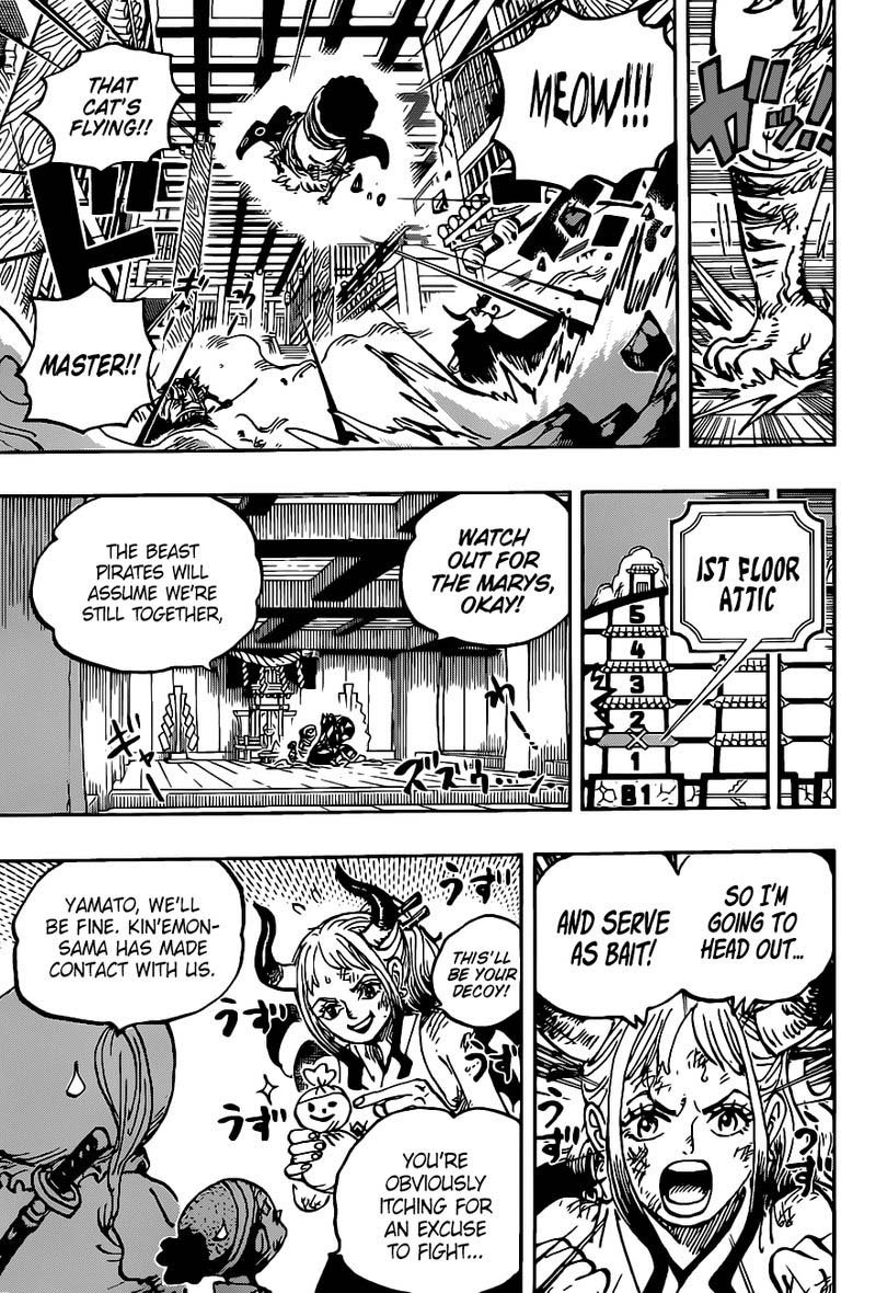 One Piece Manga Chapter 1012 page 5 - Itch