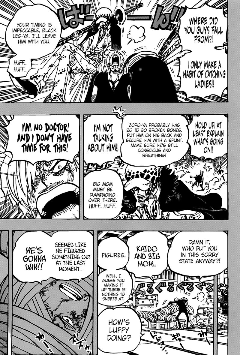 One Piece Manga Chapter 1012 page 9 - Itch