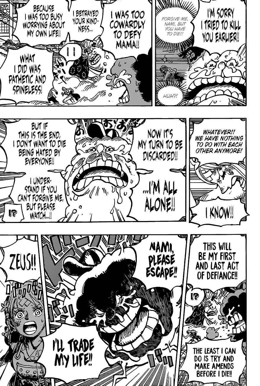 One Piece Manga Chapter 1013 page 10 - Anarchy In The B.M.