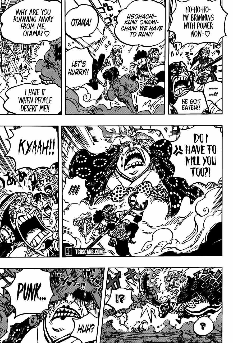 One Piece Manga Chapter 1013 page 12 - Anarchy In The B.M.