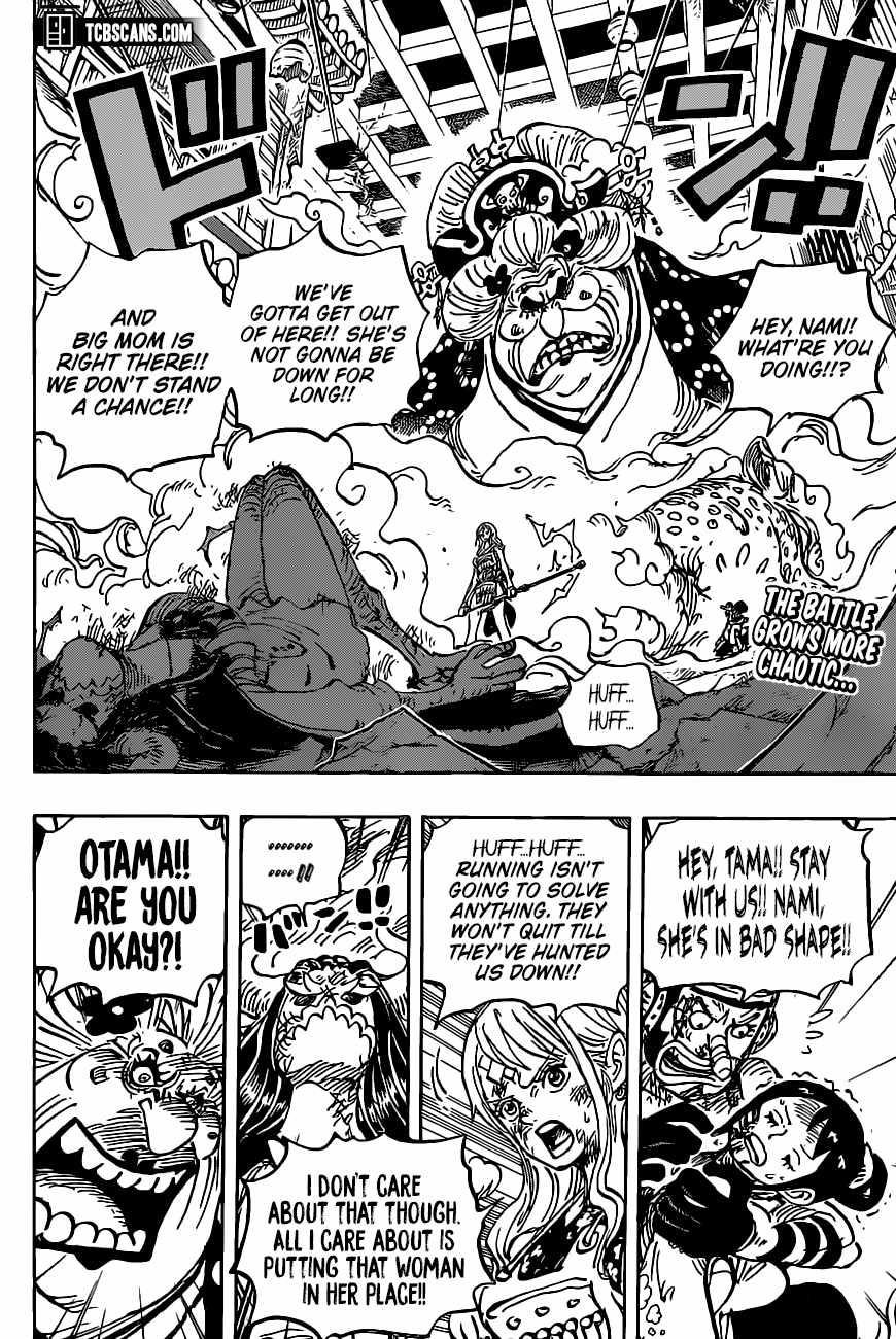 One Piece Manga Chapter 1013 page 2 - Anarchy In The B.M.
