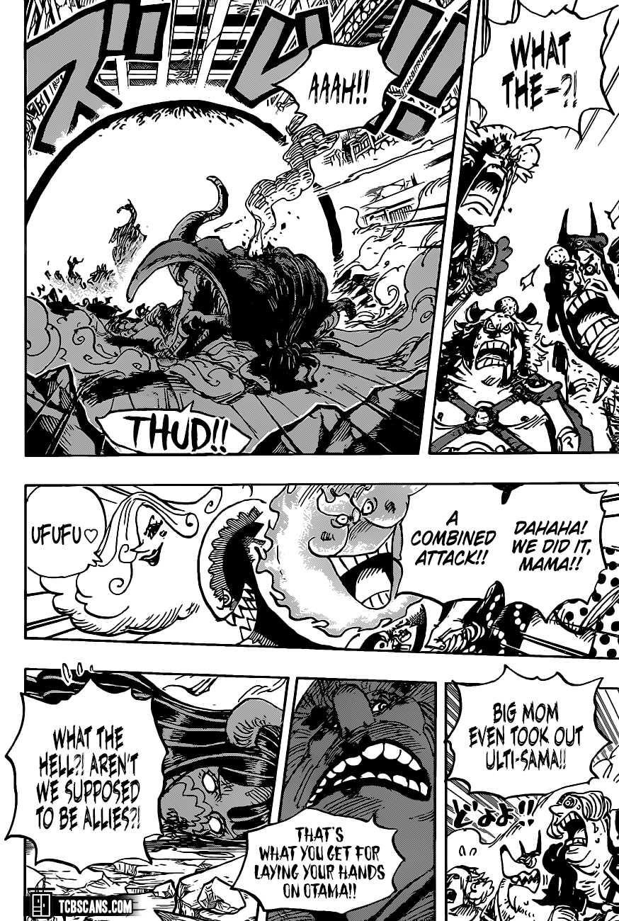 One Piece Manga Chapter 1013 page 5 - Anarchy In The B.M.