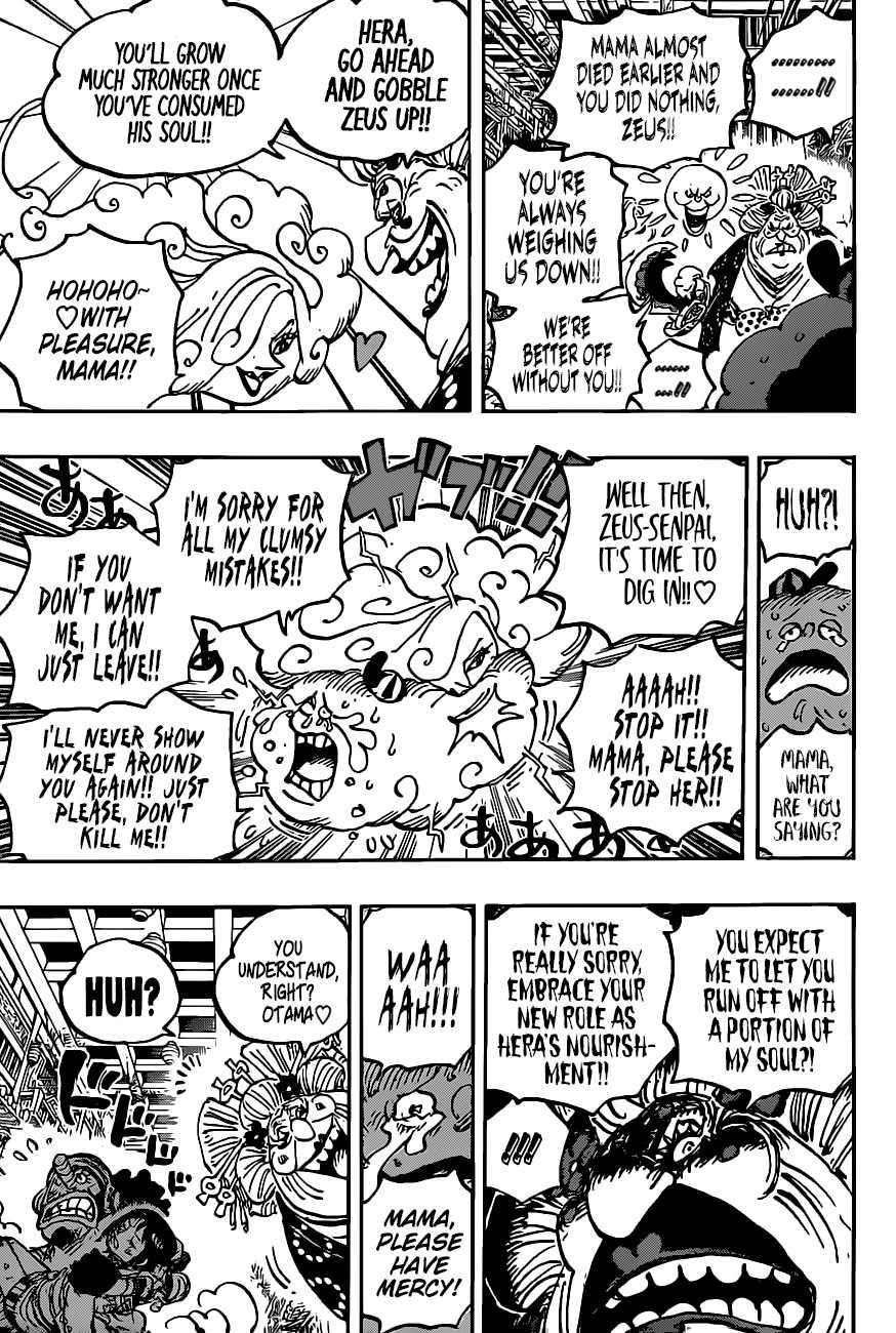 One Piece Manga Chapter 1013 page 8 - Anarchy In The B.M.