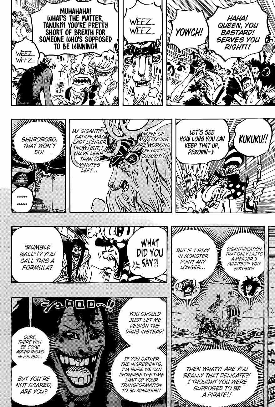 One Piece Manga Chapter 1014 page 6 - Life's Lousy Actor