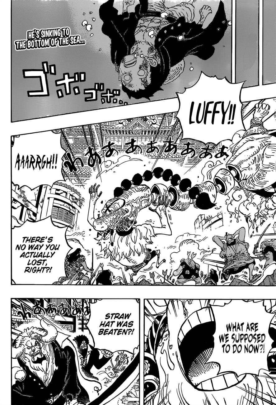 One Piece Manga Chapter 1015 page 2 - Chains