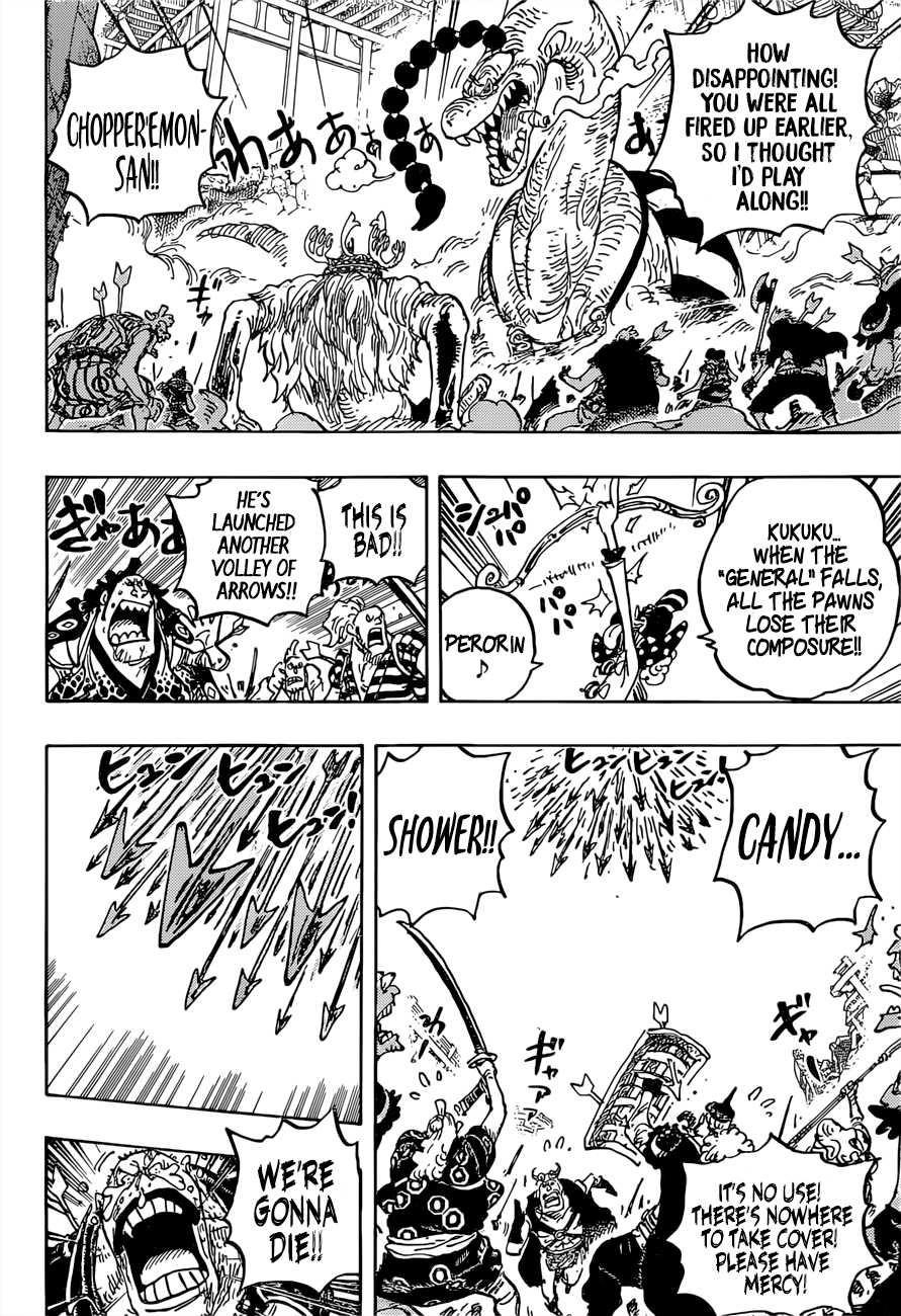One Piece Manga Chapter 1015 page 4 - Chains