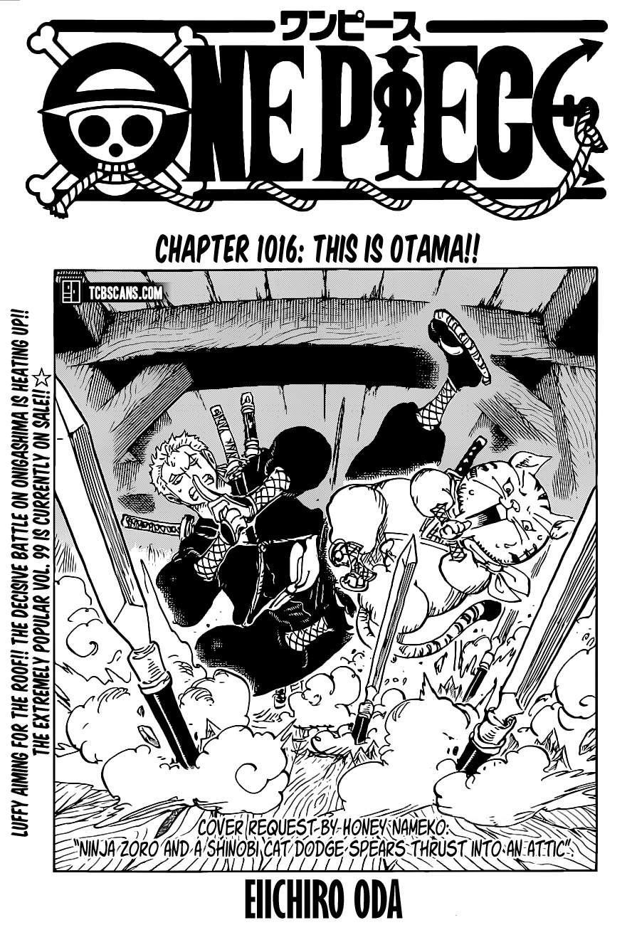 One Piece Manga Chapter 1016 page 1 - This is O-Tama!!