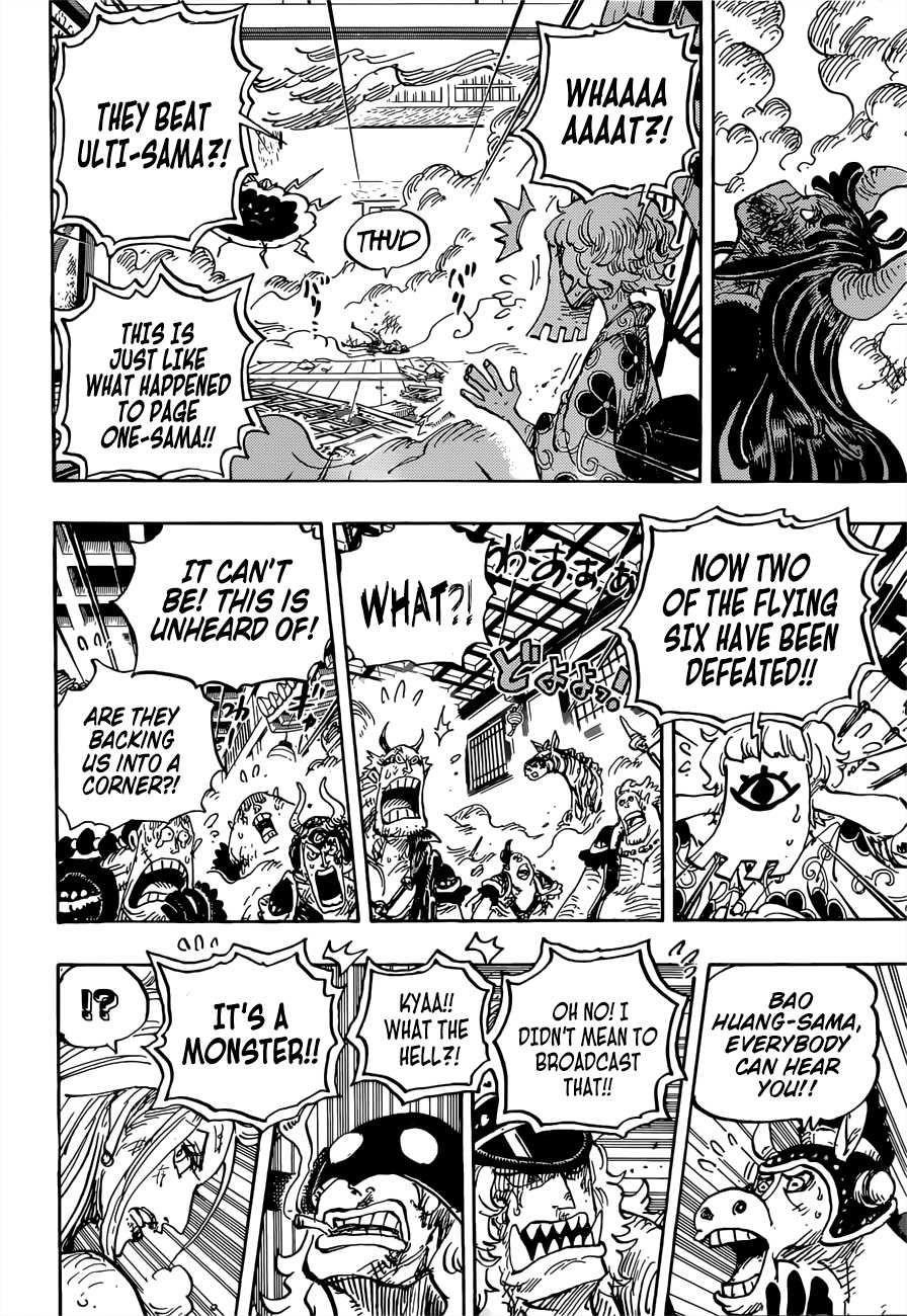 One Piece Manga Chapter 1016 page 11 - This is O-Tama!!