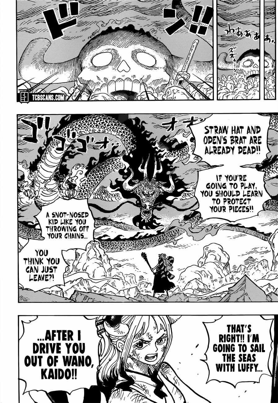 One Piece Manga Chapter 1016 page 13 - This is O-Tama!!