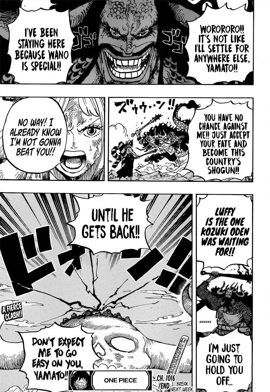 One Piece Manga Chapter 1016 page 14 - This is O-Tama!!