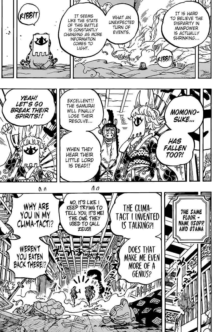 One Piece Manga Chapter 1016 page 5 - This is O-Tama!!