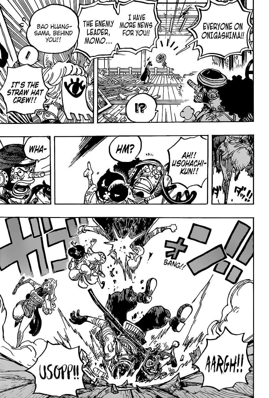 One Piece Manga Chapter 1016 page 7 - This is O-Tama!!