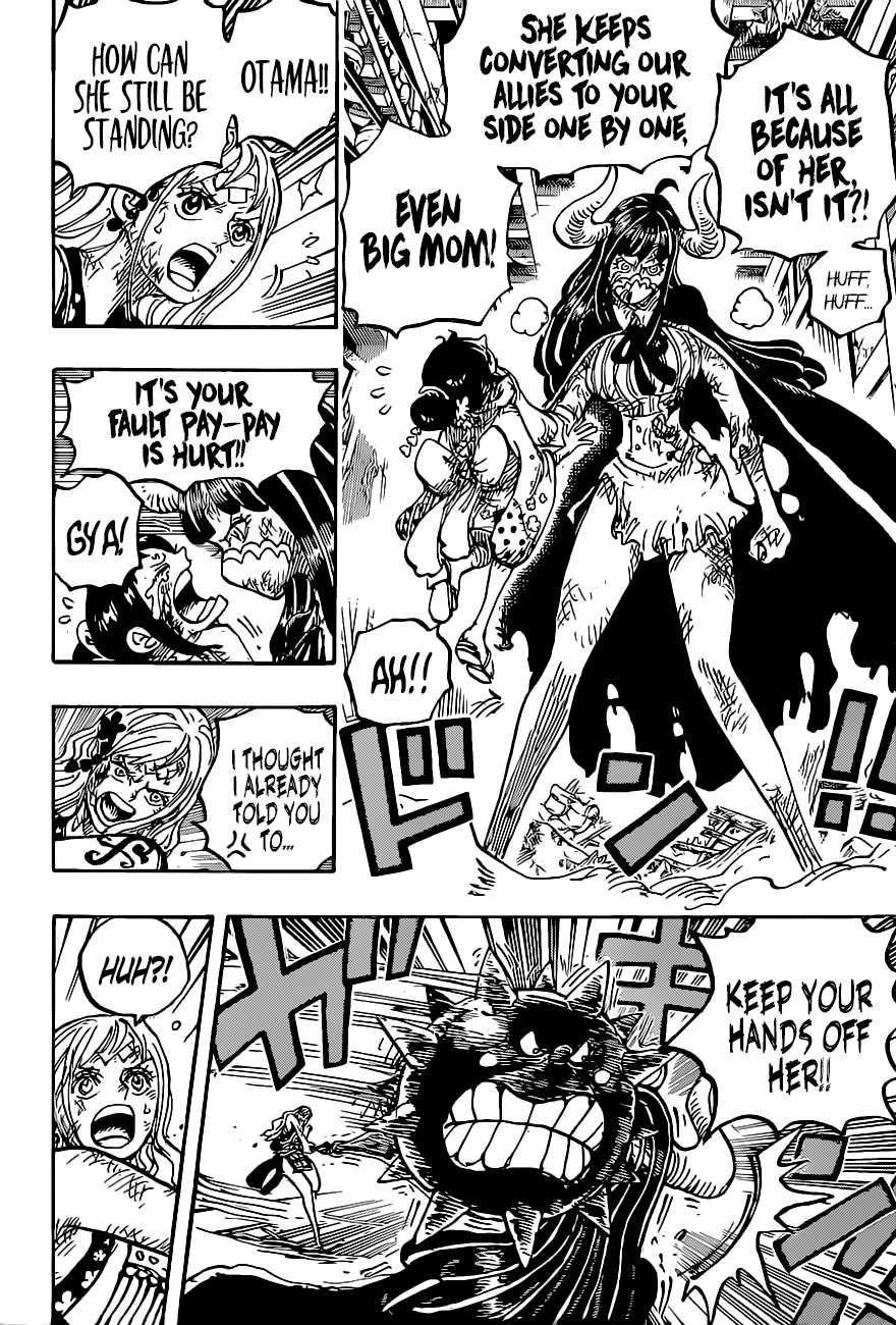 One Piece Manga Chapter 1016 page 8 - This is O-Tama!!