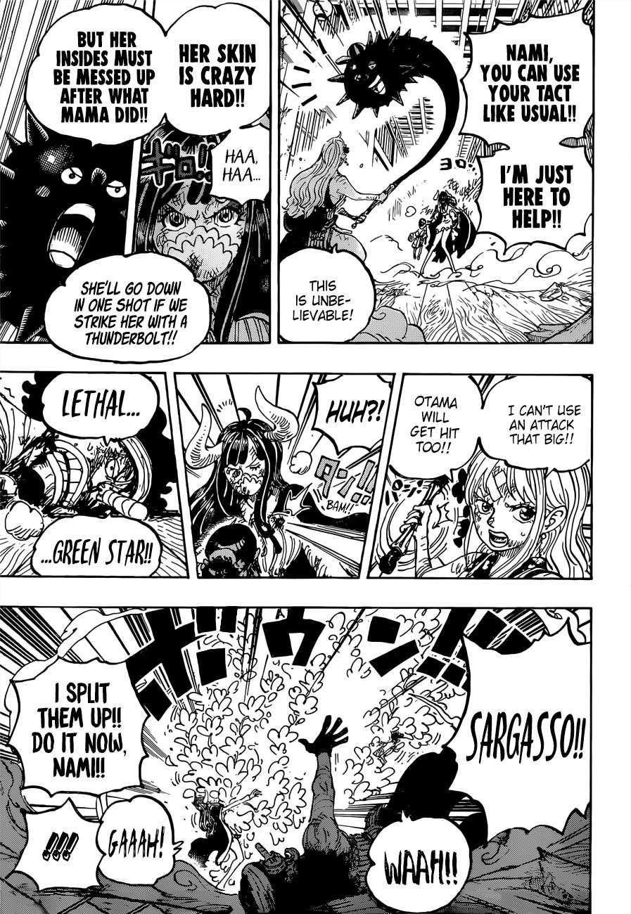 One Piece Manga Chapter 1016 page 9 - This is O-Tama!!