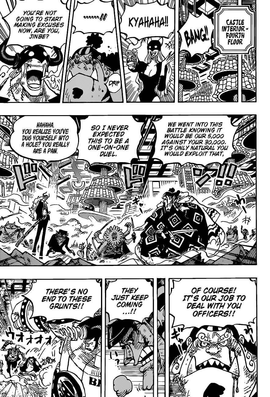 One Piece Manga Chapter 1017 page 3 - The Order