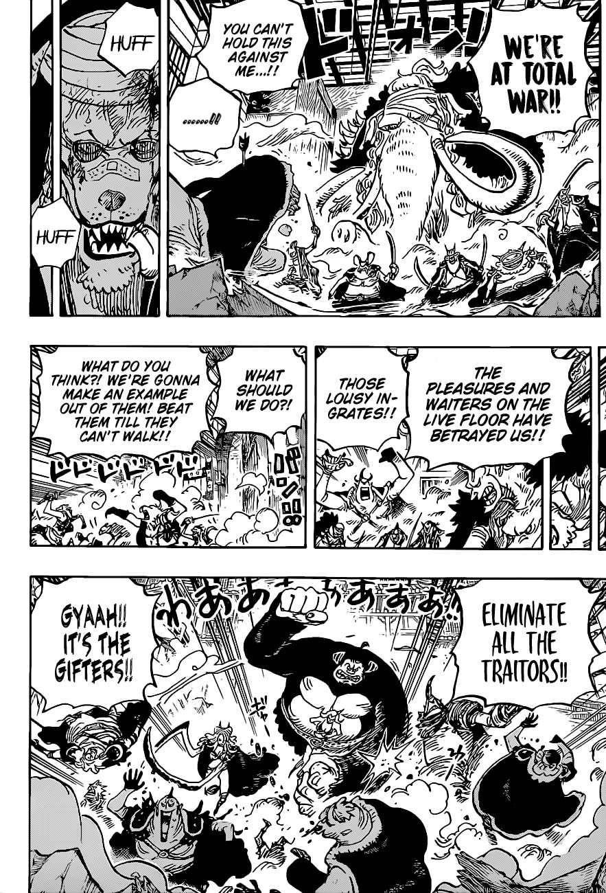 One Piece Manga Chapter 1017 page 4 - The Order