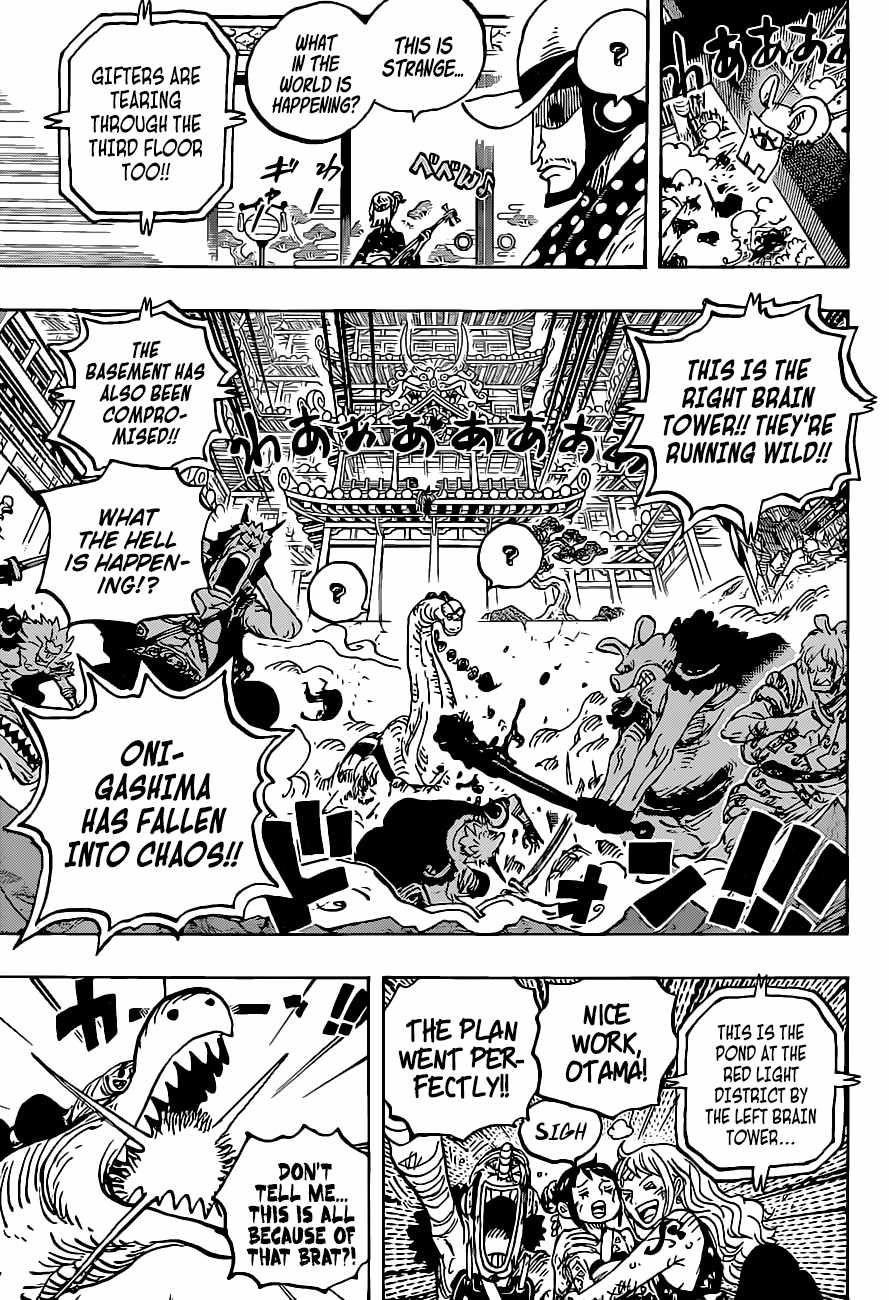 One Piece Manga Chapter 1017 page 9 - The Order