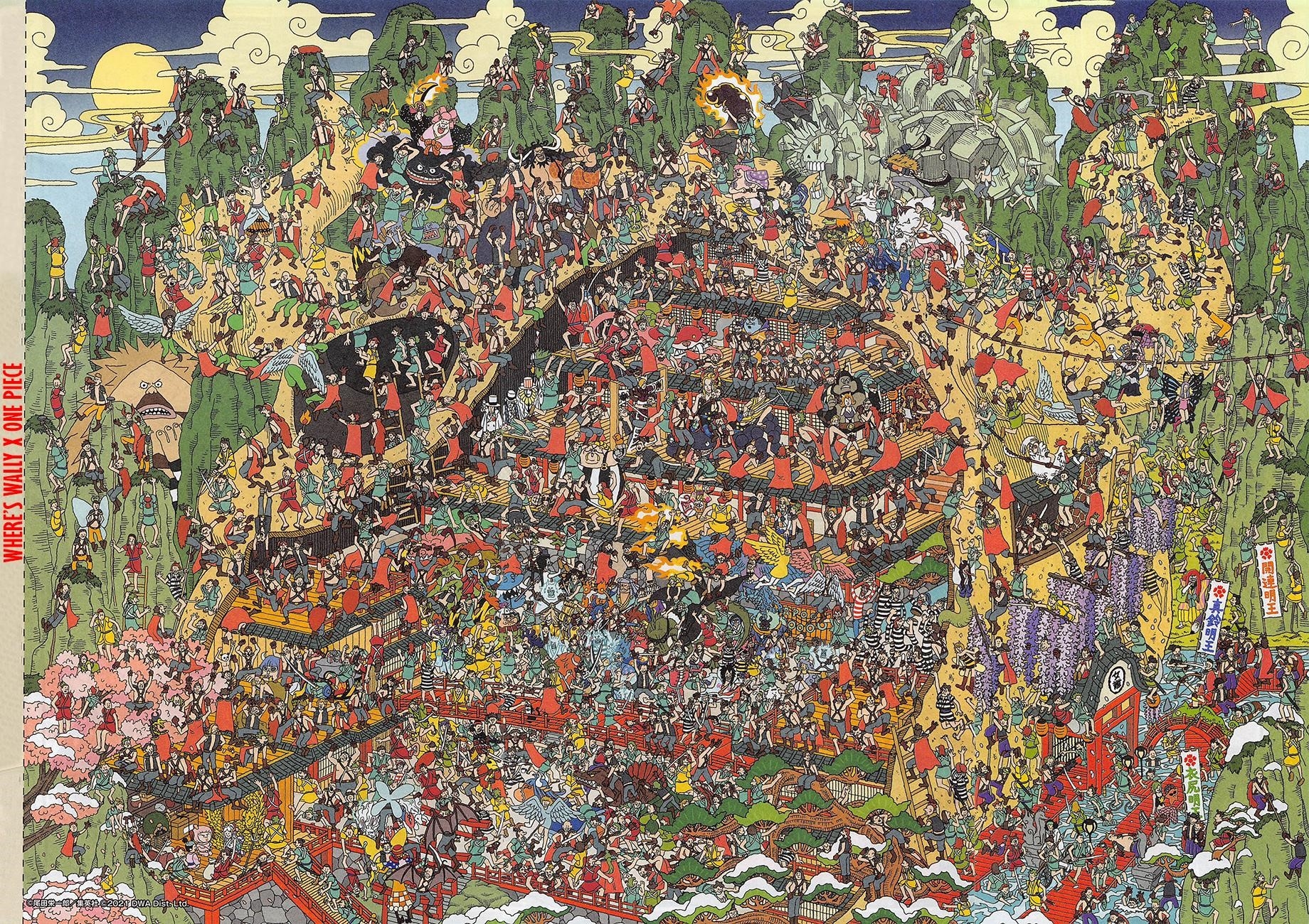 One Piece Manga Chapter 1019 page 2 - Heliceratops