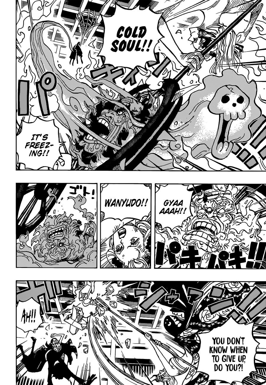 One Piece Manga Chapter 1020 page 12 - Robin vs. Black Maria