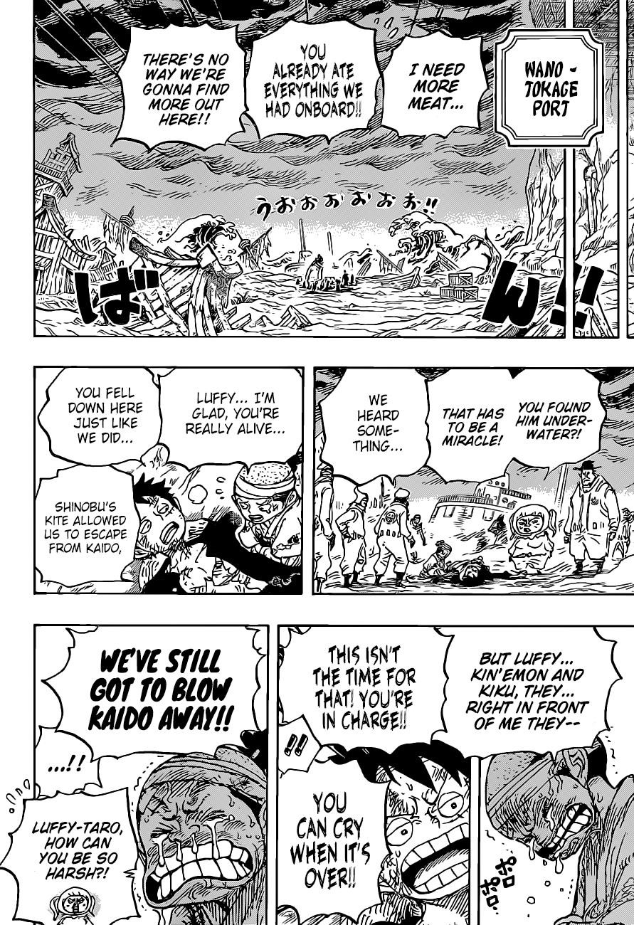 One Piece Manga Chapter 1020 page 16 - Robin vs. Black Maria
